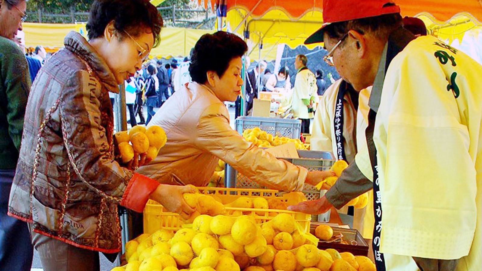 第17回上之保ゆず祭り